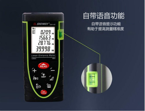 多功能测距仪语音ic,工业级OTP语音芯片,测距器语音提示芯片,显示器语音播报芯片