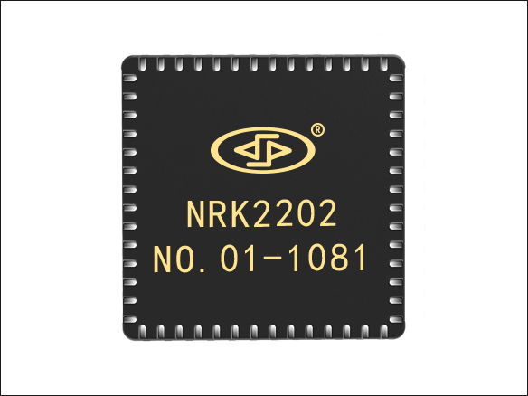 NRK2202-56N 非特定人语音识别芯片